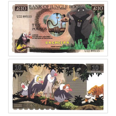 Novelty Banknote - Jungle Book £10