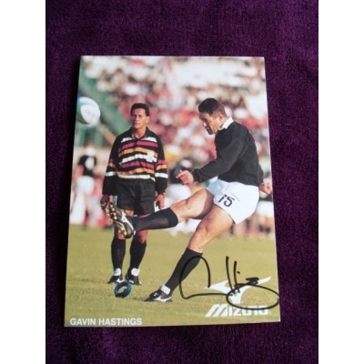 Gavin Hastings autograph (Scotland)